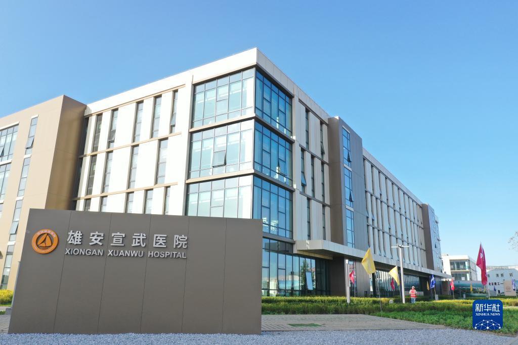 王者捕鱼游戏下载